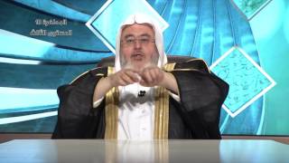 صورة المحاضرة 10 - التفسير - تفسير سورة الأعلى (4:1) - المستوى الثالث - الشيخ محمد صالح المنجد