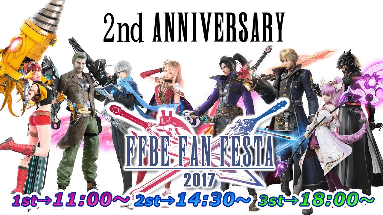 Re: [閒聊] FFBE是不是發生了什麼事? - 看板C_Chat - PTT網頁版
