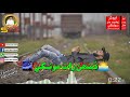 Tunje Yad Jani Har Dam Peye Aande Song Whatassp Status Singer Mozoor