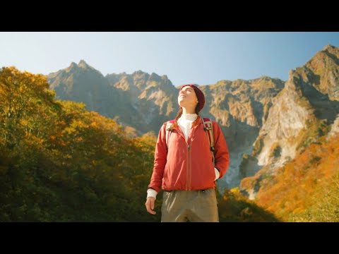 Find your oasis. MINAKAMI～AUTUMN～秋のみなかみ～  (Long ver)