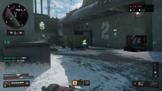 BO4  やるで