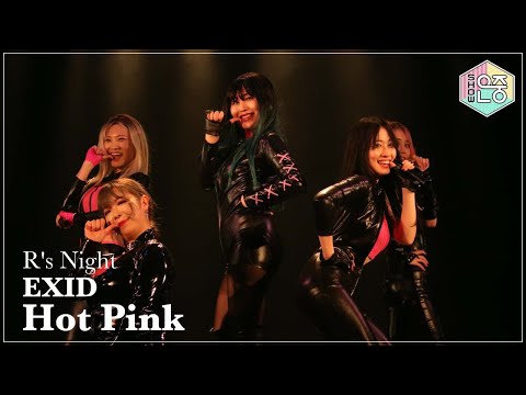 2-7【EXID / Hot Pink】 Dance Cover by R's Night @ゆにちゅんVol.7
