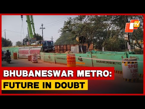 Bhubaneswar Metro Rail project future in limbo as Odisha govt considers BMRCL staff layoffs!