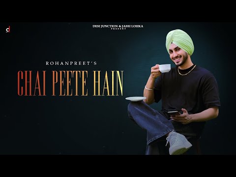 Chai Peete Hain