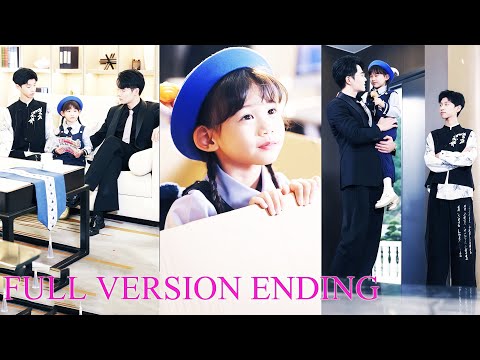 💔5yo cute girl turns the cold-hearted CEO into doting father!#chinesedrama