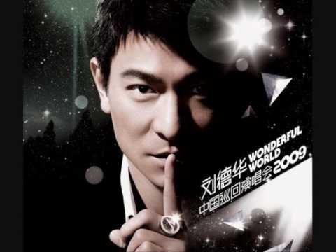 《谢谢你的爱》 Thank You for Your Love (with lyrics and English translation)