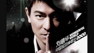 《谢谢你的爱》 Thank You for Your Love (with lyrics and English translation)