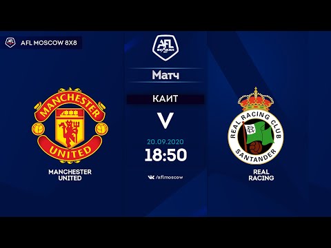 AFL20. Europa League. Day 9. Macnhester United - Real Racing