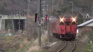 preview picture of video 'JR山陰本線　～諸寄をゆくキハ４７系列車～'