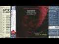 Betty Wright - Don't Let It End This Way