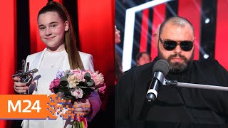 Максим Фадеев прокомментировал сложившуюся ситуацию вокруг проекта