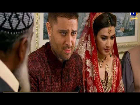 Dao Episode 43 Teaser| Dao Episode 43Promo