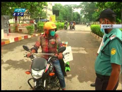 লকডাউন কার্যকরে কঠোর অবস্থানে আইন-শৃংখলা রক্ষাকারী বাহিনী