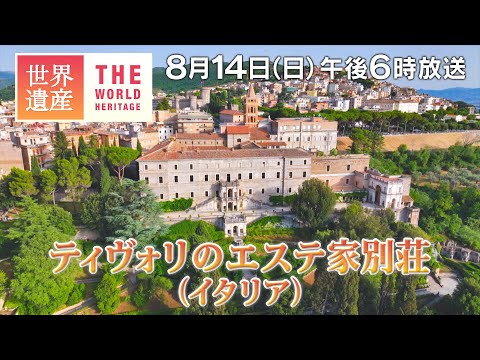 jardins méditerranéens -coin-cuisine-arriere-cour-carreaux-blanches