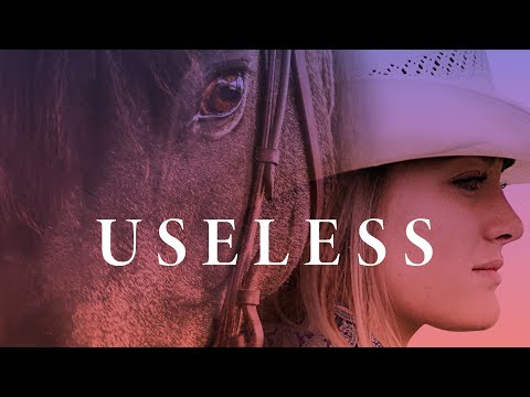 Трейлер