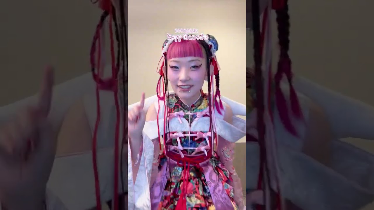 水曜日のカンパネラ ZeppTour2025 2026〜可愛女子〜ライブ衣装一挙公開✨