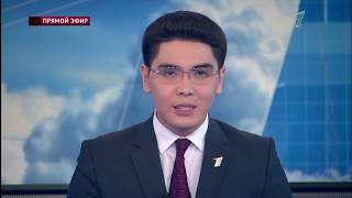 Главные новости. Выпуск от 19.03.2019