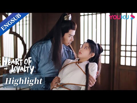 My handsome guard came to save me in time when I got caught | Heart of Loyalty | YOUKU