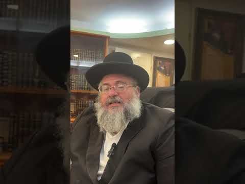 דקה עם החיד"א-יום הולדת לרבנו יורם זיע"א