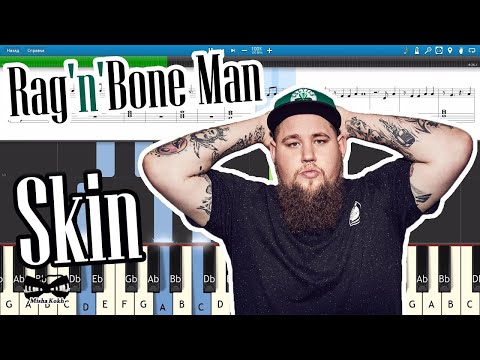 Rag'n'Bone Man - Skin (2017 / 1 HOUR LOOP)