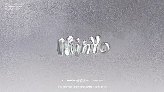 [찬실이는 복도 많지] 스페셜 뮤직비디오 (이희문 협업)