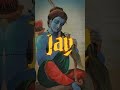 Raghunandan Sacred Guy Agam