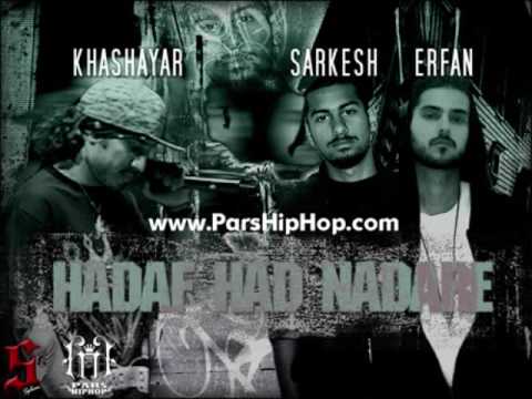 Erfan Ft Khashayar Tasmim