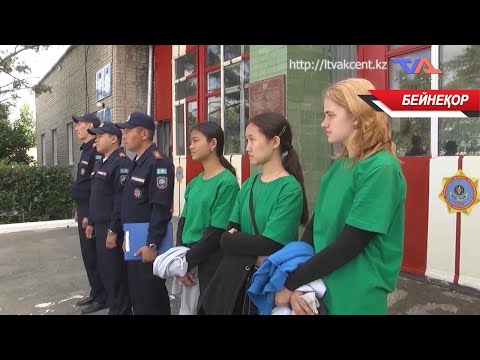 «Күн» ақпараттық бағдарлама 31 шілде 2025ж.