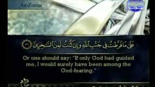 Islam haters , Have you seen this ?!!!