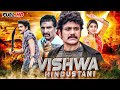 Vishwa Hindustani | New Released South Dubbed Official Movie 2022 | New South Indian Full Movie