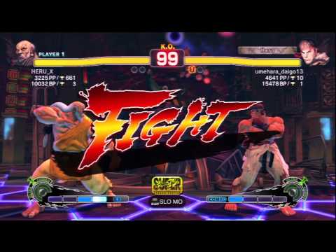 HERU_X (Gouken) Vs umehara_daigo13 (Ryu) SSF4 AE Ranked Matches - PSN