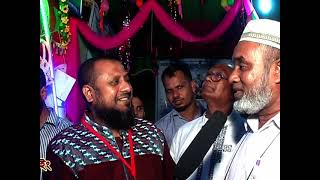 সমবায় উন্নয়ন মেলার ভিডিও