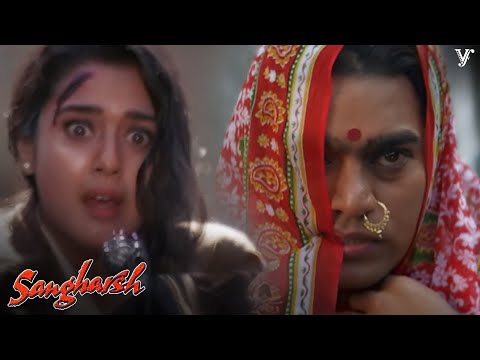 90's का सबसे भयानक सीन | Ashutosh Rana's Epic Scream Horror Scene | Sangharsh Movie | Preity G Zinta