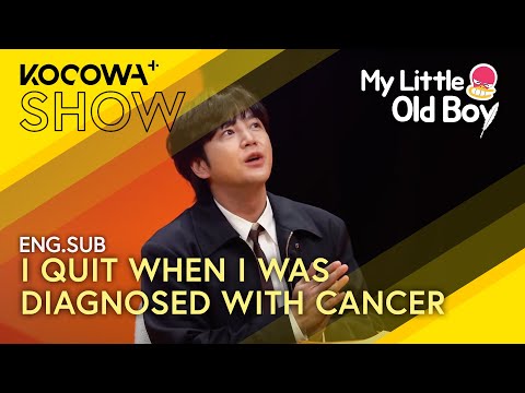 Actor Jang Keun Suk Shares His Secret: No Alcohol Or Smoking | My Little Old Boy EP440 | KOCOWA+