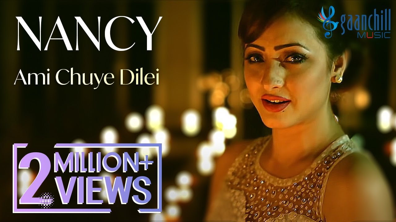 bangla song nancy bangla song nancy