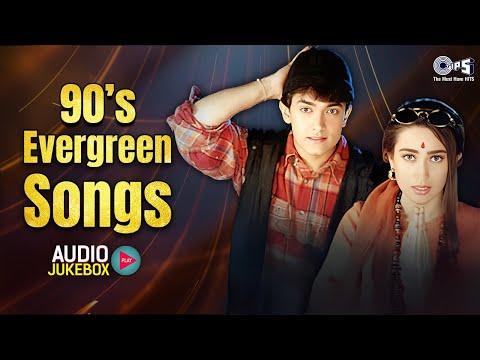 90's Evergreen Songs | Old Hindi Romantic Songs | 90's Hits Jukebox | 90's Bollywood Songs