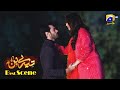 Tere Bin Episode 29 Yumna Zaidi The Best Of Yumna Zaidi Best Scene