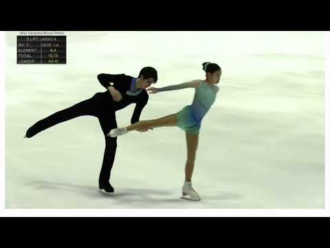2022 Canadian Tire National Figure Skating Championships. Junior Pairs FP