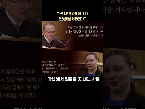 『연민에 관하여』 (프랭크 카프리오, 포레스트북스)