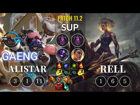 DFM Gaeng Alistar vs Rell Sup - KR Patch 11.2