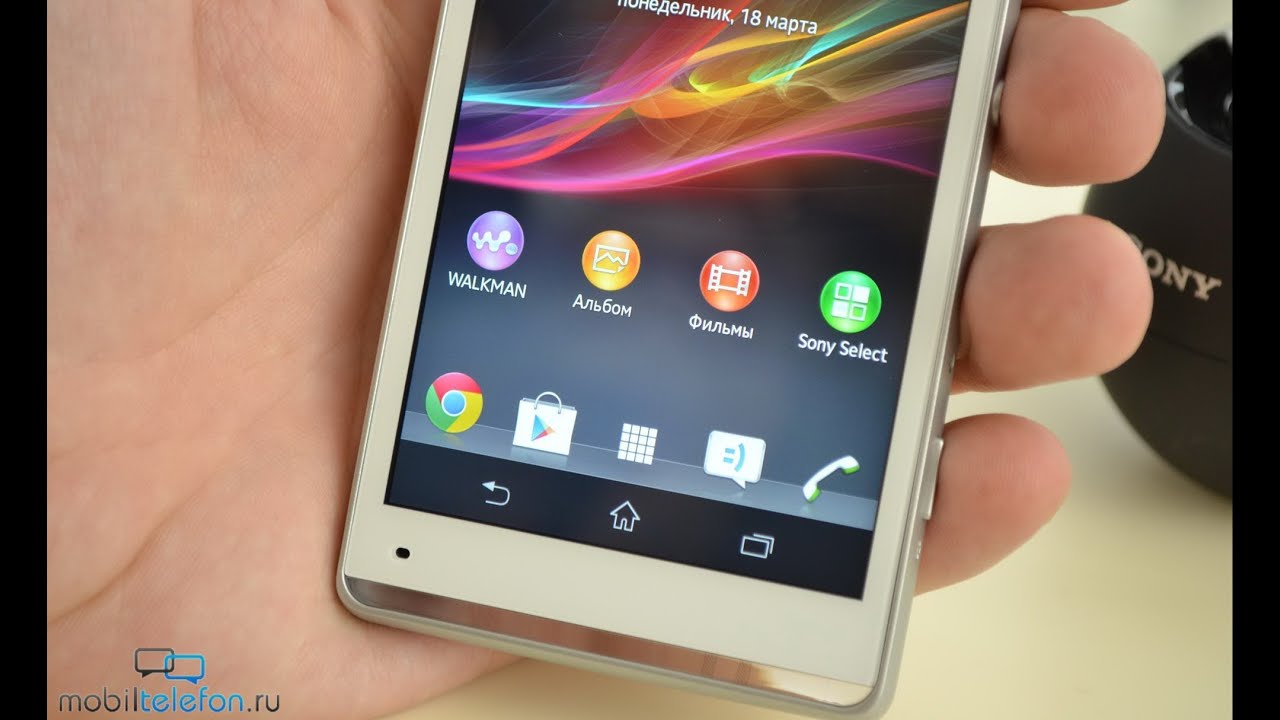 Смартфон Sony C5303 Xperia SP LTE White 