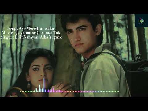 Aye Mere Humsafar Song | Qayamat Se Qayamat Tak | Aamir Khan, Juhi Chawla