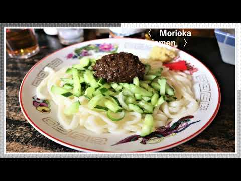 「盛岡大学×盛岡市 MORIOKA Trek Tour」group 13