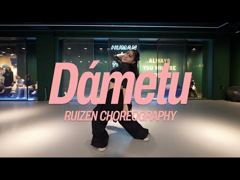 Zwart-Wit - Dámetu (ft. Maxvll) | HY dance studio | RUIZEN choreography