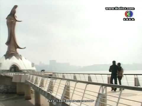 AFF-SSB-NTM UMM AFF IN HONGKONG MACAO-21.09.09