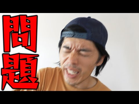 youtube-ガジェ・趣味記事2022/06/29 18:00:12