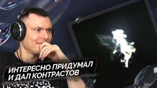 Медиа рецензия