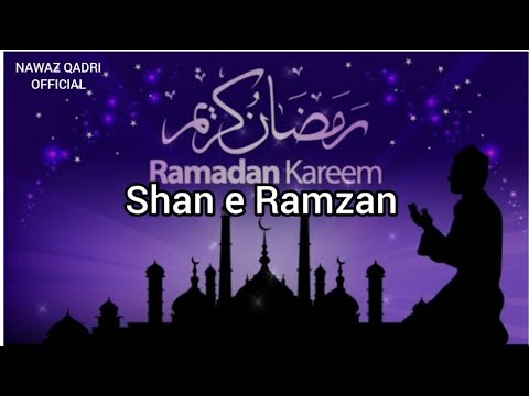 Shan e Ramzan / Amjad Sabri / Lyrical / Trendy / Islamic / Whatsapp Status / Nawaz Qadri Official