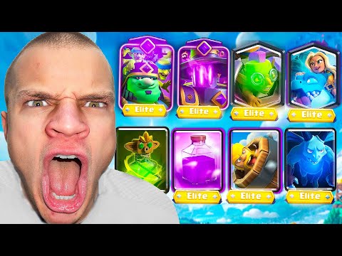 THE WORST META IN HISTORY