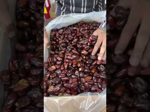 Dry Dates - Black